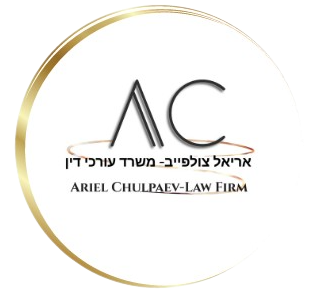 cropped-Black_and_Gold_Classy_Minimalist_Circular_Name_Logo-removebg-preview-1.png